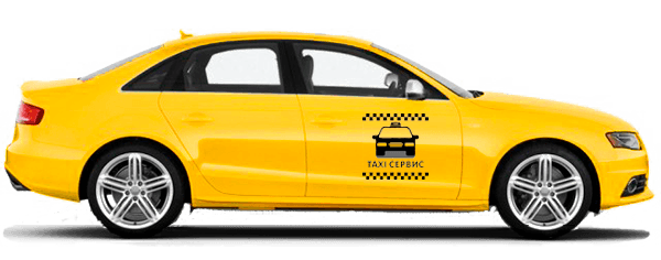 Такси из Архипо-осиповки в Ореанду